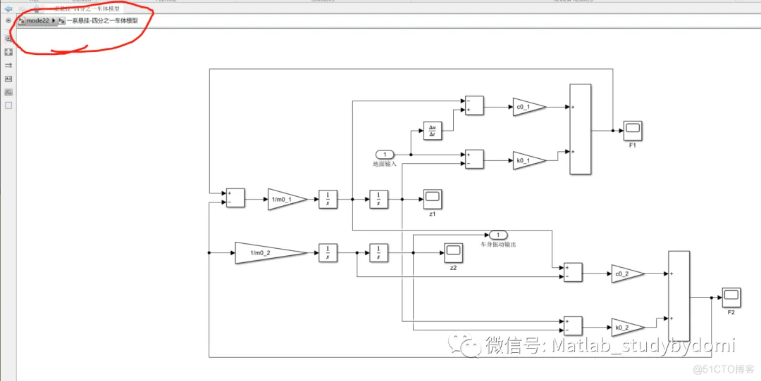 保存Simulink仿真模型为图片或者PDF的方法_句柄_11
